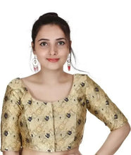 Load image into Gallery viewer, Women&#39;s Front Hook Readymade, Jacquard Half Sleeves Blouse