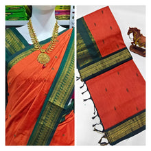 Load image into Gallery viewer, Premium Soft Gadwal Paithani Srees with Blouse Piece