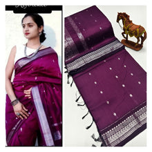 Load image into Gallery viewer, Premium Soft Gadwal Paithani Srees with Blouse Piece