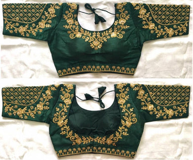 Attractive Heavy Malbari Art Silk Women's Blouses Golden Green