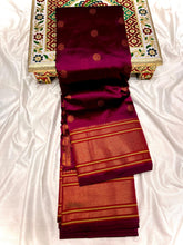 Load image into Gallery viewer, Traditional Kalanjali Paithani, Maharani Pallu with running Blouse. &nbsp;This traditional Yeola Kalanjali Paithani features a rich Maharani Pallu and intricate all over buttis. Made with premium shiny Tana Softy Silk and 100% premium Zari, it offers a luxurious look and feel. The running blouse piece allows for a customized fit. Elevate your wardrobe with this premium paithani saree.&nbsp;Traditional Yeola Kalanjali Paithani