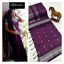 Load image into Gallery viewer, Upgrade your ethnic wardrobe with our Premium Soft Gadwal Paithani Srees. Made with high-quality materials, these sarees offer a soft and luxurious feel on the skin. Complete with a matching blouse piece, these sarees are perfect for traditional occasions. Elevate your style and make a statement with these premium sarees.