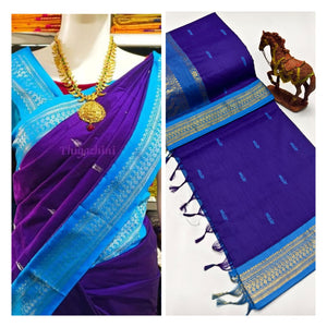 Upgrade your ethnic wardrobe with our Premium Soft Gadwal Paithani Srees. Made with high-quality materials, these sarees offer a soft and luxurious feel on the skin. Complete with a matching blouse piece, these sarees are perfect for traditional occasions. Elevate your style and make a statement with these premium sarees.