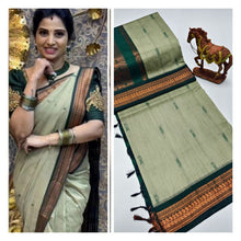 Load image into Gallery viewer, Upgrade your ethnic wardrobe with our Premium Soft Gadwal Paithani Srees. Made with high-quality materials, these sarees offer a soft and luxurious feel on the skin. Complete with a matching blouse piece, these sarees are perfect for traditional occasions. Elevate your style and make a statement with these premium sarees.