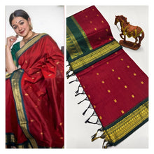 Load image into Gallery viewer, Upgrade your ethnic wardrobe with our Premium Soft Gadwal Paithani Srees. Made with high-quality materials, these sarees offer a soft and luxurious feel on the skin. Complete with a matching blouse piece, these sarees are perfect for traditional occasions. Elevate your style and make a statement with these premium sarees.