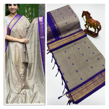 Load image into Gallery viewer, Premium Soft Gadwal Paithani Srees with Blouse Piece