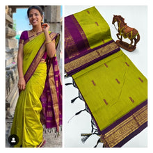 Load image into Gallery viewer, Upgrade your ethnic wardrobe with our Premium Soft Gadwal Paithani Srees. Made with high-quality materials, these sarees offer a soft and luxurious feel on the skin. Complete with a matching blouse piece, these sarees are perfect for traditional occasions. Elevate your style and make a statement with these premium sarees.