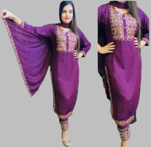 Load image into Gallery viewer, Classic Rayon Embroidered Kurta, Bottom and Dupatta set for Women.&nbsp;

Size: M, L, XL, 2XL

&nbsp;Neck Style: &nbsp;Boat Neck
&nbsp;Color:&nbsp; Green,Blue, Purple, Maroon
&nbsp;Fabric: &nbsp;Rayon
&nbsp;Pack Of: &nbsp;Single
&nbsp;Type: &nbsp;Kurta, Bottom and Dupatta Set
&nbsp;Style: &nbsp;Aari Work
&nbsp;Design Type: &nbsp;A-Line
&nbsp;Sleeve Length: &nbsp;3/4 Sleeve
&nbsp;Occasion: &nbsp;Party
&nbsp;Kurta Length:&nbsp; Above calf
&nbsp;Sleeve Style: &nbsp;Set-in Sleeve

Introducing our classic Rayon 