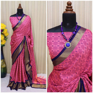 Beautiful Cotton Silk Saree with Blouse piece woven design-Pink