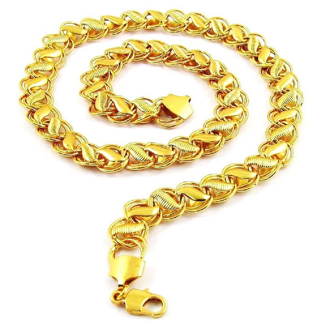 Gold Plated Golden Chain