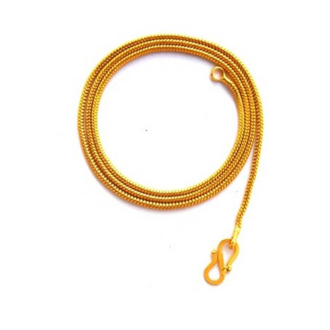 Gold Plated Golden Chain