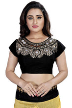 Load image into Gallery viewer, Women&#39;s Banglori Silk Readymade Free Size Blouse For Women