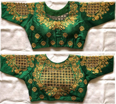 Dulhan Phantom Silk handwork cutwork thread and coding work Stitched blouse - SVB Ventures 