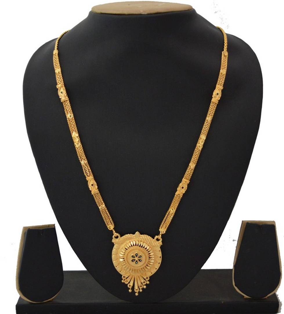 Women's Golden plated Beautiful Long Mangalsutra with Small Earring