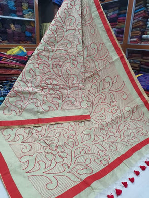 Women's Cotton Silk Kantha Stitch Saree with Blouse Piece