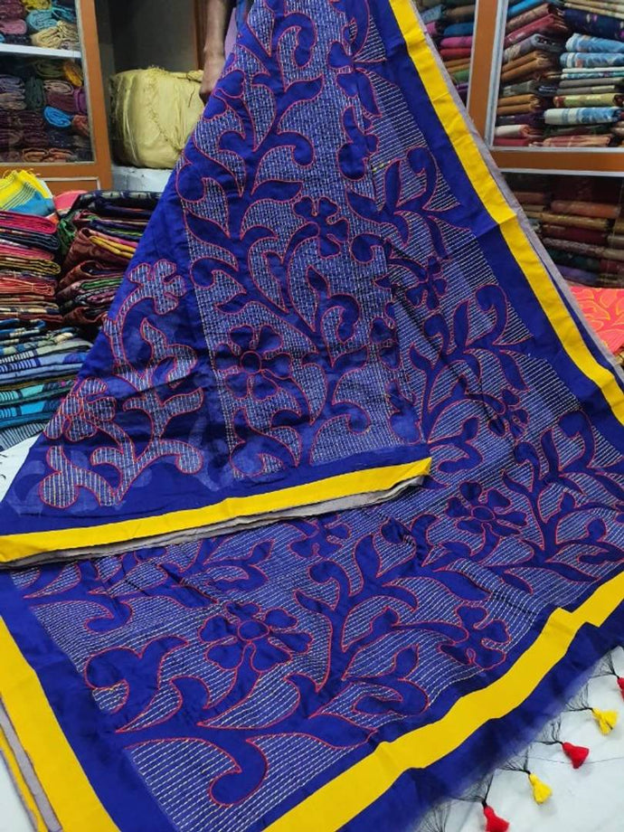 Women's Cotton Silk Kantha Stitch Saree with Blouse Piece