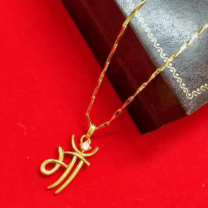 Maa Name Pendant with chain