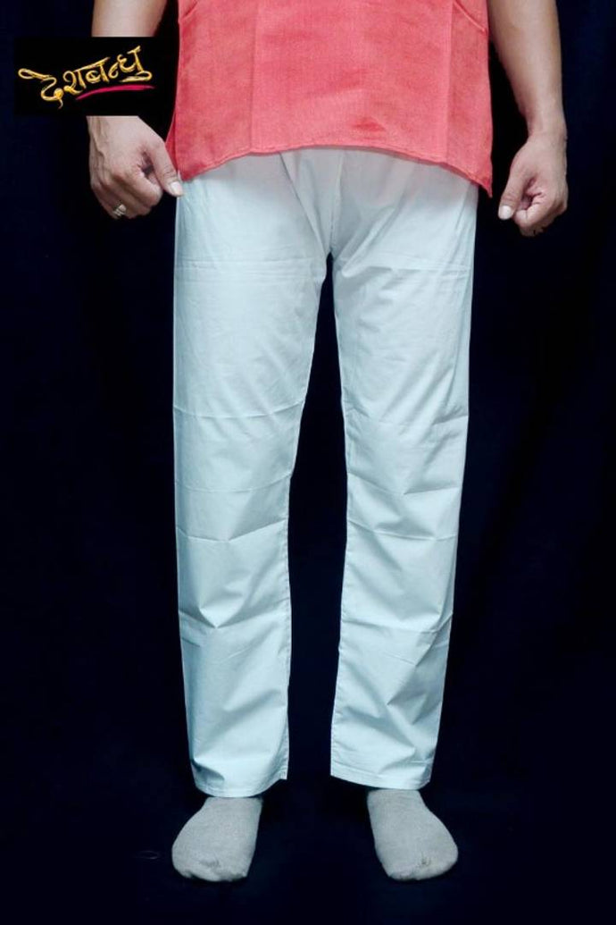 White Khadi Solid Trouser For Men's at Rs 548.00 | Men Cotton Trousers, Men  Soft Cotton Pants, मेन्स कॉटन पैंट - SVB Ventures, Bengaluru | ID:  25242191855