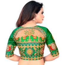 Load image into Gallery viewer, Stylish Art Silk Embroidered Blouse