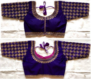 Latest Beautiful Dupion Silk Stitched Blouse for Women