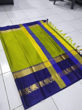 Load image into Gallery viewer, Beautiful Cotton Silk Haathi Border Jacquard Saree with Blouse piece
