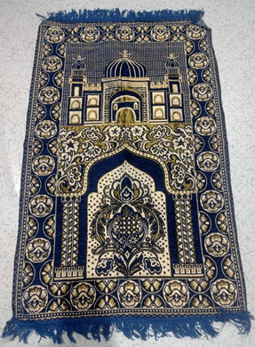 Islamic Prayer Mat/ Jainamaz