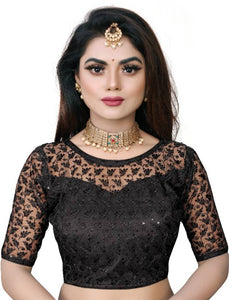 Beautiful Readymade Net Blouse foe Women