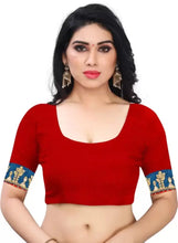 Load image into Gallery viewer, New Dola Silk Saree With Blouse And Lace