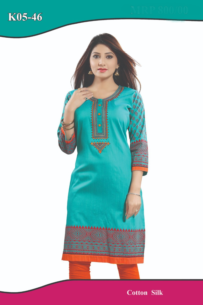 Gorgeous cotton silk kurti in denim Green - SVB Ventures 
