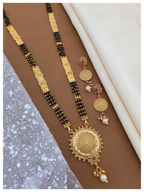 New Stylish Women Mangalsutra Set