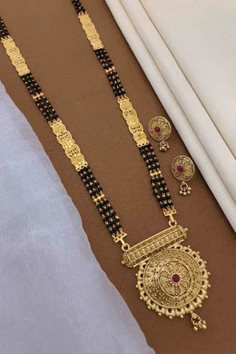 New Stylish Women Mangalsutra Set