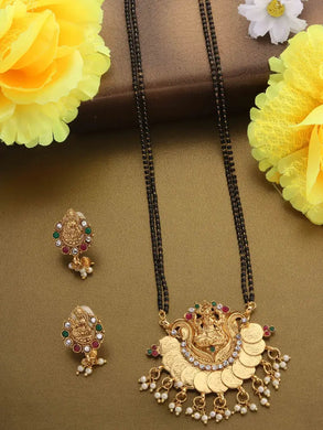 New Stylish Women Mangalsutra Set