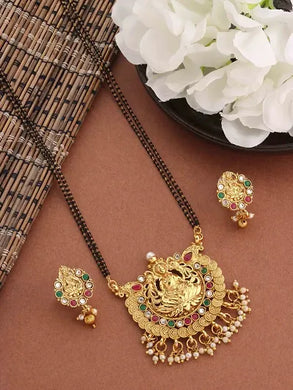 New Stylish Women Mangalsutra Set